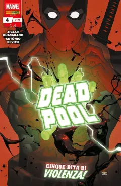 Volume cover